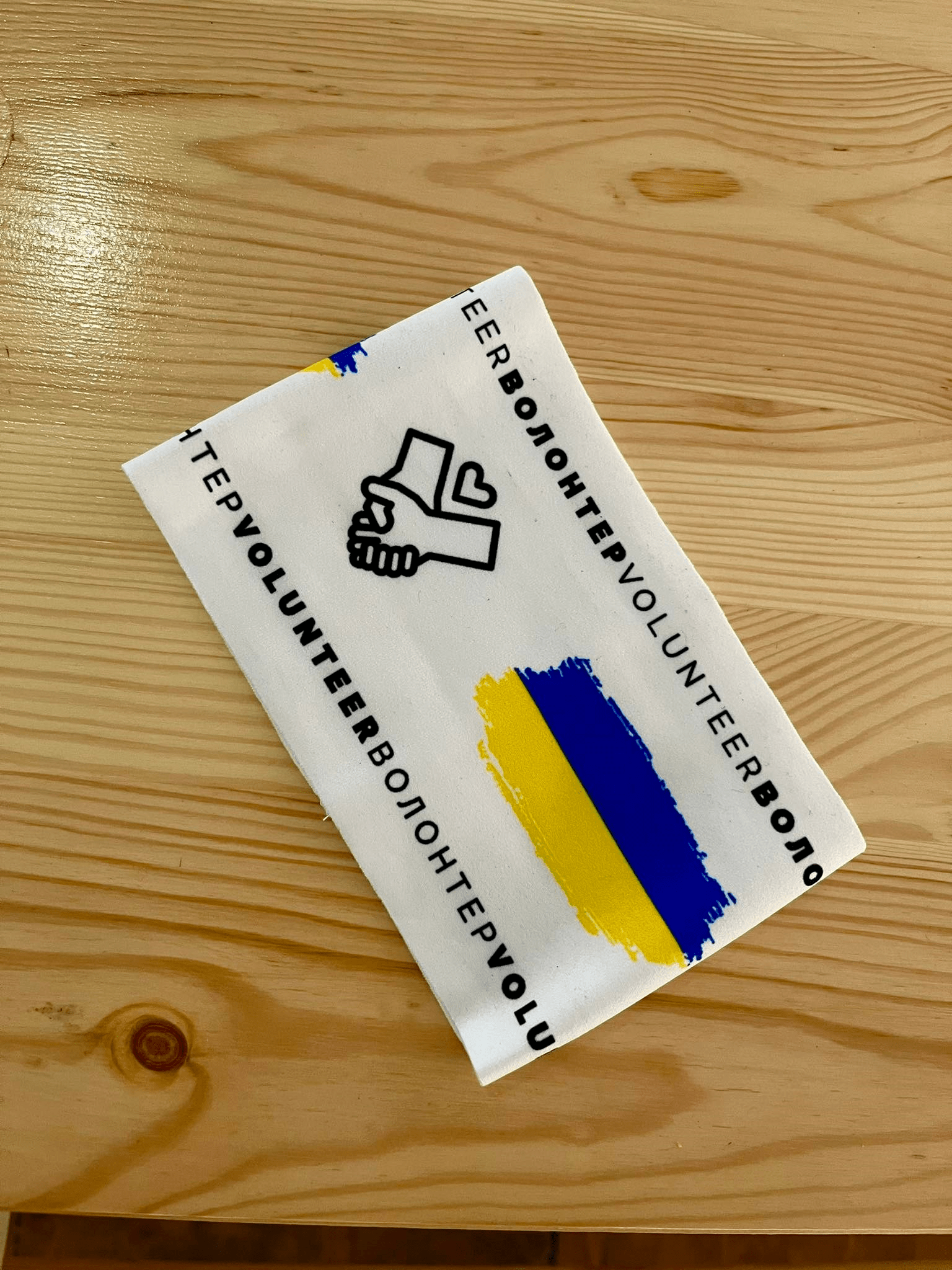 BISLA stands with Ukraine BISLA